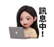 860976440