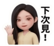 860976442