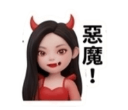 860976448