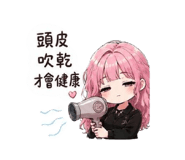 860976700