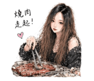 860977005