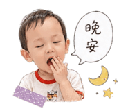 860977040