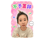 860977080