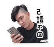 860977138