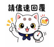 860977208