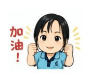 860977258