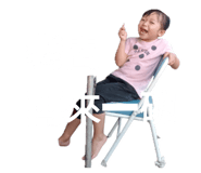 860977338