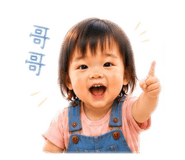 860977347