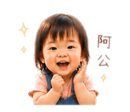 860977350