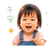860977355