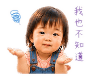860977364