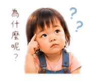 860977365