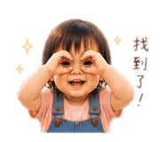 860977373