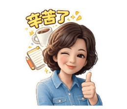 860977535