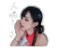 860977585