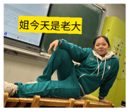 860977916