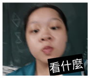 860977921
