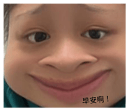 860977923