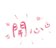 860978121