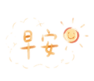 860978127