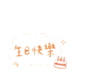 860978141