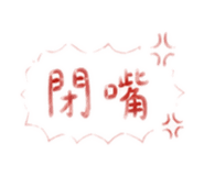860978147