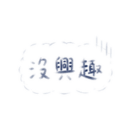 860978151