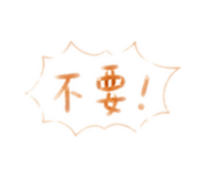 860978158