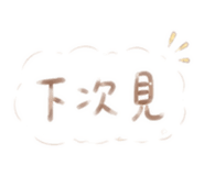 860978159