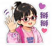 860978243