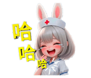 860978830