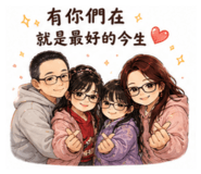 860978846