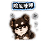 860979028