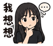 860979103