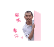 860979298