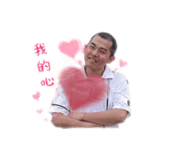 860979305