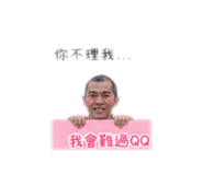 860979307