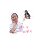 860979312