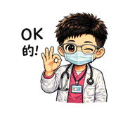 860979317