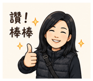 860979354