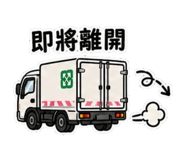860979448