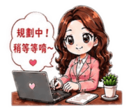 860979511