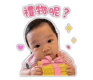 860979545