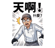 860979581