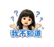 860979831