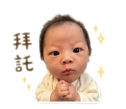860979989