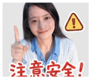 860980158