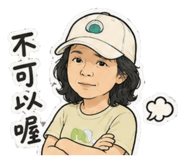 860980651