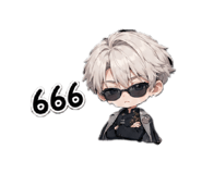860980667