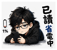 860980673